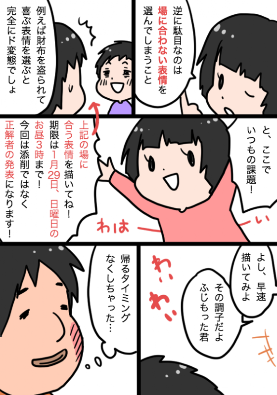 ５