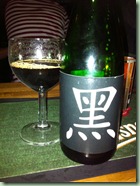 mikkeller_black