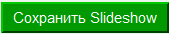 [2011-08-09_0907%255B2%255D.png]