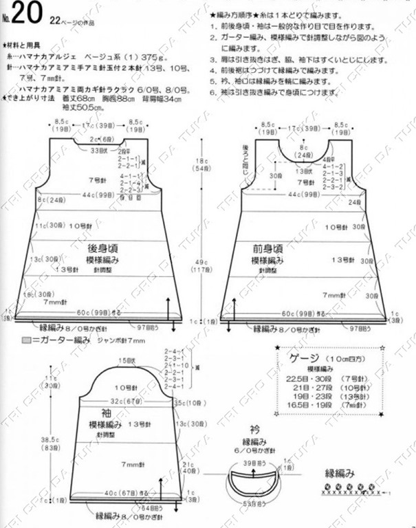 [MAR%2520A%255B4%255D.jpg]