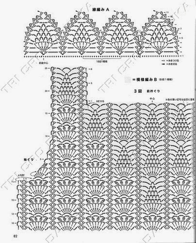 [FRESCA%2520D%255B3%255D.jpg]