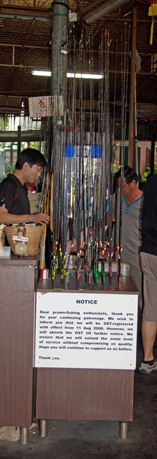 [PrawnFishing_Rods_GST_4324%255B4%255D.png]