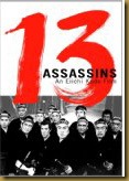 13 assassins