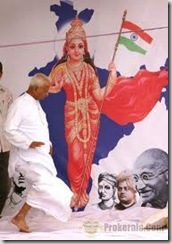 anna hajare ji2 anna hajare ji2
