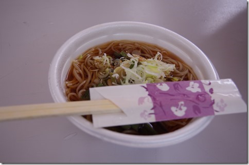 IMGP9973 IMGP9973