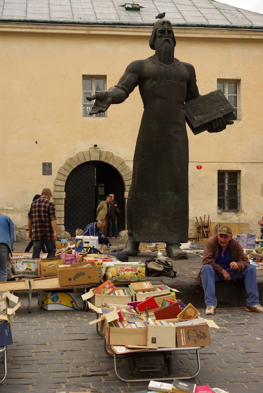 lviv-0106.JPG
