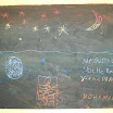 abril 003.jpg