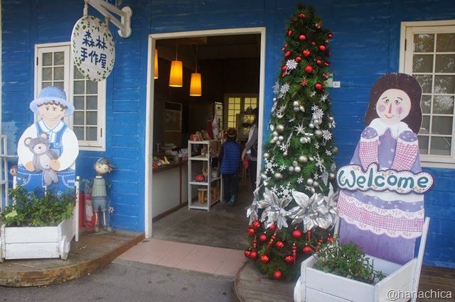 [2015010214.41.134.jpg]