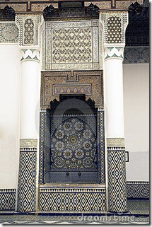 marrakech-museum-thumb5294610