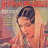 Hindi Films Over The Years
