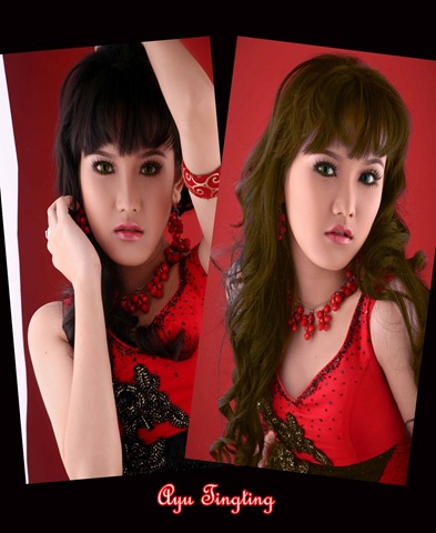 [32%2520Foto%2520Artis%2520Selebriti%2520Ayu%2520TingTing%2520-%2520Dia%2520Ayu%2520Rosmalina%2520by%2520FotoSelebriti.NET%255B3%255D.jpg]