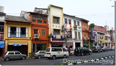 Kuching, Sarawak, Borneo, Malaysia