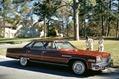 Buick’s longest car, the 1975 Buick Electra sedan, measured 233.7 inches from bumper to bumper.