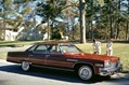 Buick’s longest car, the 1975 Buick Electra sedan, measured 233.7 inches from bumper to bumper. Buick’s longest car, the 1975 Buick Electra sedan, measured 233.7 inches from bumper to bumper.