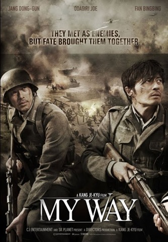 My Way 2011 Korean film movie poster