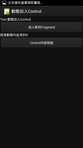 [Screenshot_2013-09-04-13-56-48%255B4%255D.png]