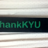 aekyu_slogan.JPG