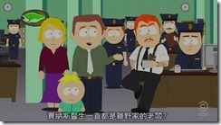 south.park.s15e06.hdtv.xvid-fqm[(028800)21-54-37]