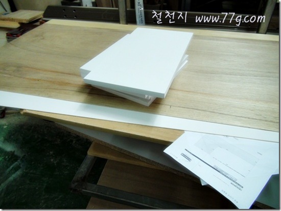 철천지DSC05473-20120416-154259 철천지DSC05473-20120416-154259
