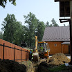SDC11322.JPG