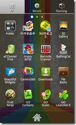 GoLauncherEx_Drawer