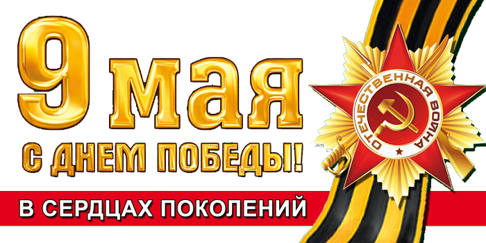 [Baner-9-maya%255B6%255D.png]
