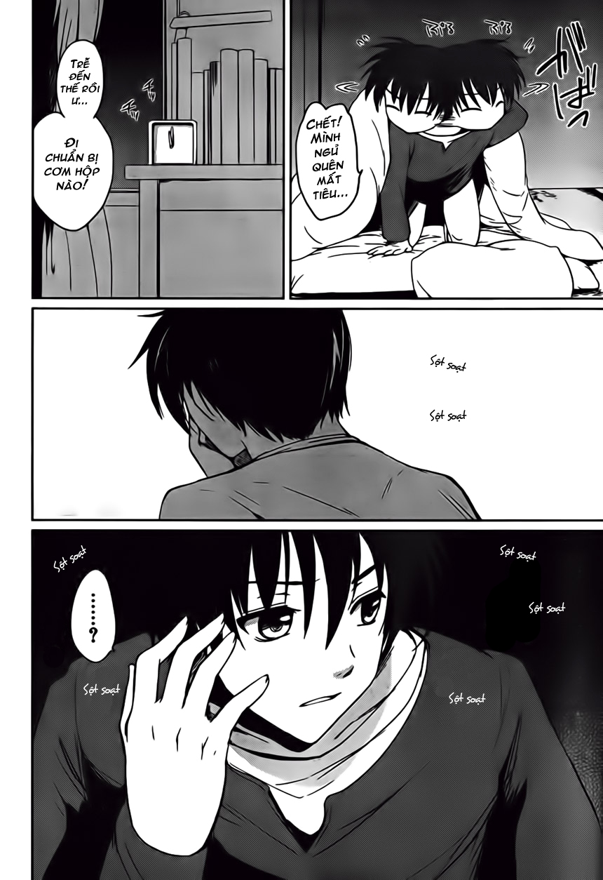 C3-Cube x Cursed x Curious chap 1
