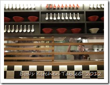 R0016888 R0016888