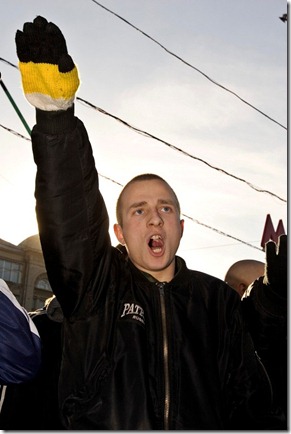 fascist fascist