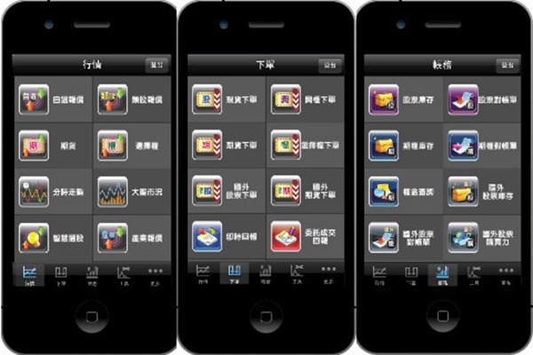 mzl.hlzxkptd.320x480-75