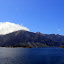 Exiting Doubtful Sound - Fjordland, New Zealand