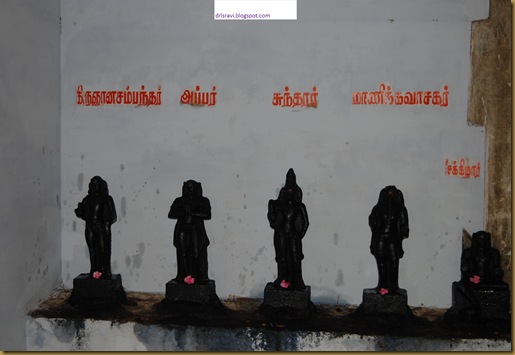 mandurai,anbil,tirumangalam 224