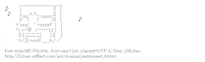 [AA]Piano (Musical Instrument)
