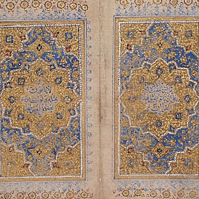 Double-Page Illumination with Verse from the Quran (17:88) :: Origin = Iran :: Period = 15th-16th century :: Collection = The Nasli M. Heeramaneck Collection, gift of Joan Palevsky (M.73.5.597) :: Type = Bookmanuscriptalbum; Manuscript Illumination, Ink, gold, and colors on paper, Bifolio, overall: 4 x 5 in. (10.16 x 12.7 cm); Text block: 34 x 34 in. (1.91 x 1.91 cm) M73_5_597.jpg