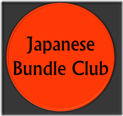 Japanese Bundle Club