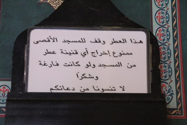 [IMG_46382.jpg]