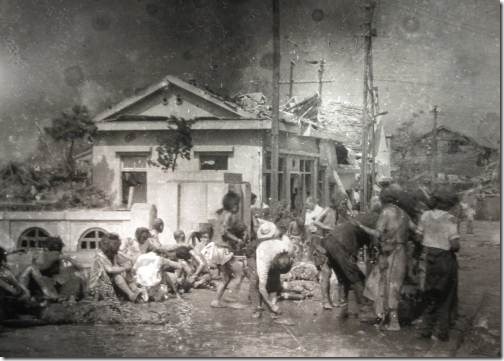 HiroshimaAbomb HiroshimaAbomb