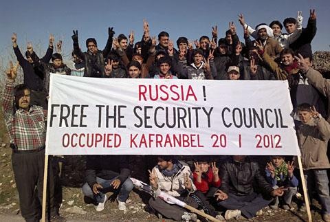 [RTR2WN25_Syria_Russia_27JAN12%255B2%255D.jpg]