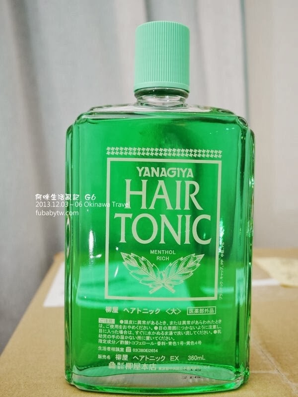 調整大小P1010485 調整大小P1010485