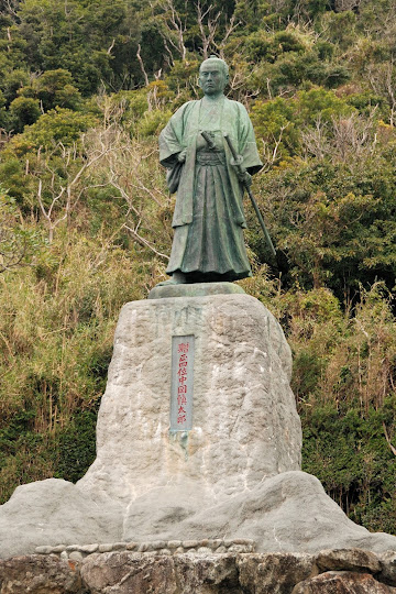 中岡慎太郎