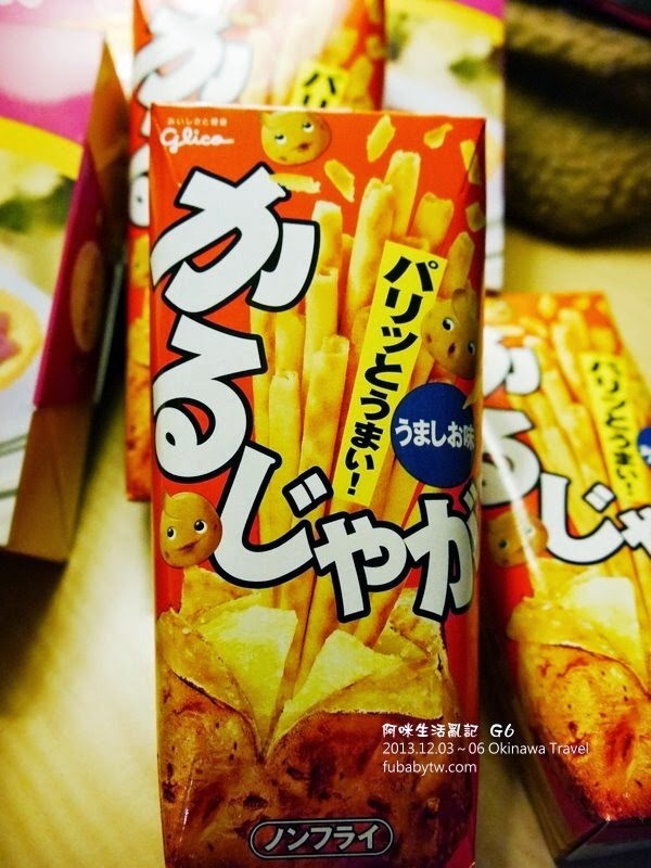 調整大小P1010832 調整大小P1010832