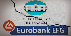 ethniki_eurobank_01.jpg