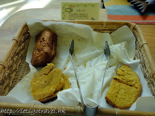20100828Kaohsiung066.jpg