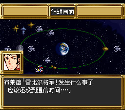 [sr3_v1257%255B2%255D.png]