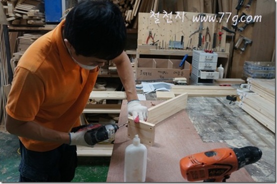 철천지DSC00740-20120926-095935 철천지DSC00740-20120926-095935