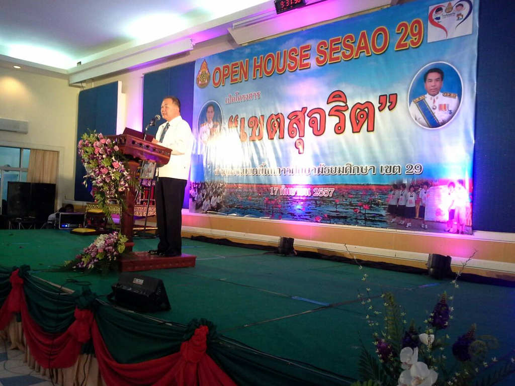 [image%255B5%255D.png]