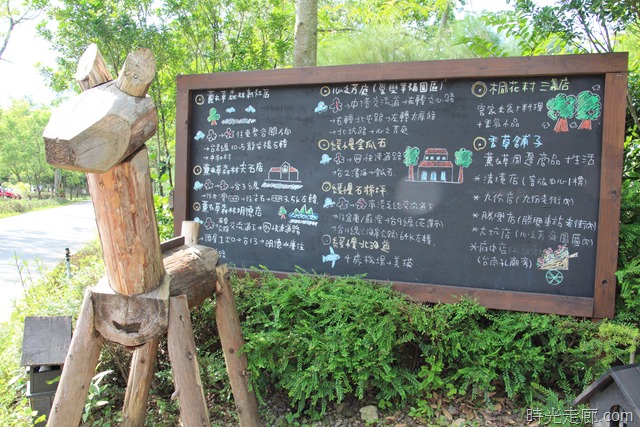 [IMG_5220%255B12%255D.jpg]