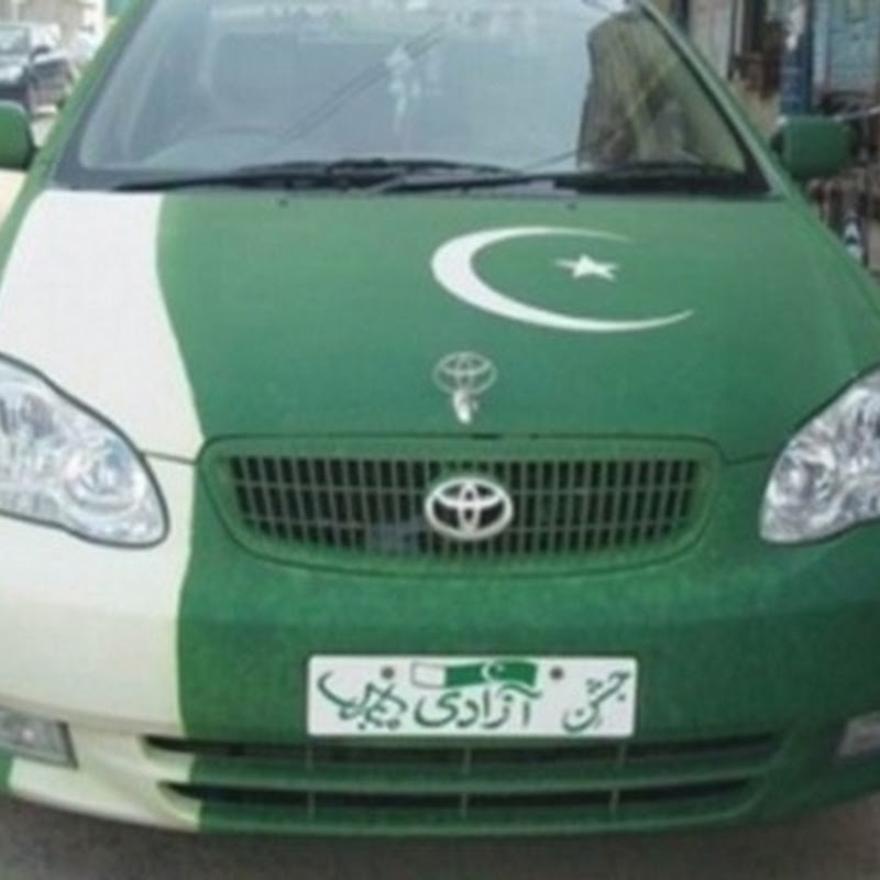 Patriot Person paint the car like Pakistani Flag
