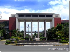 UP Quezon Hall