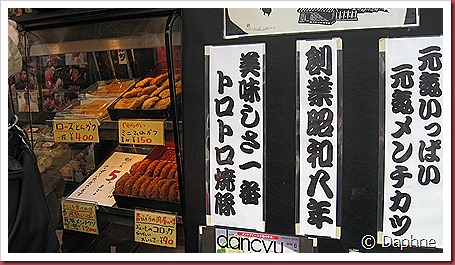 IMG_4076 IMG_4076